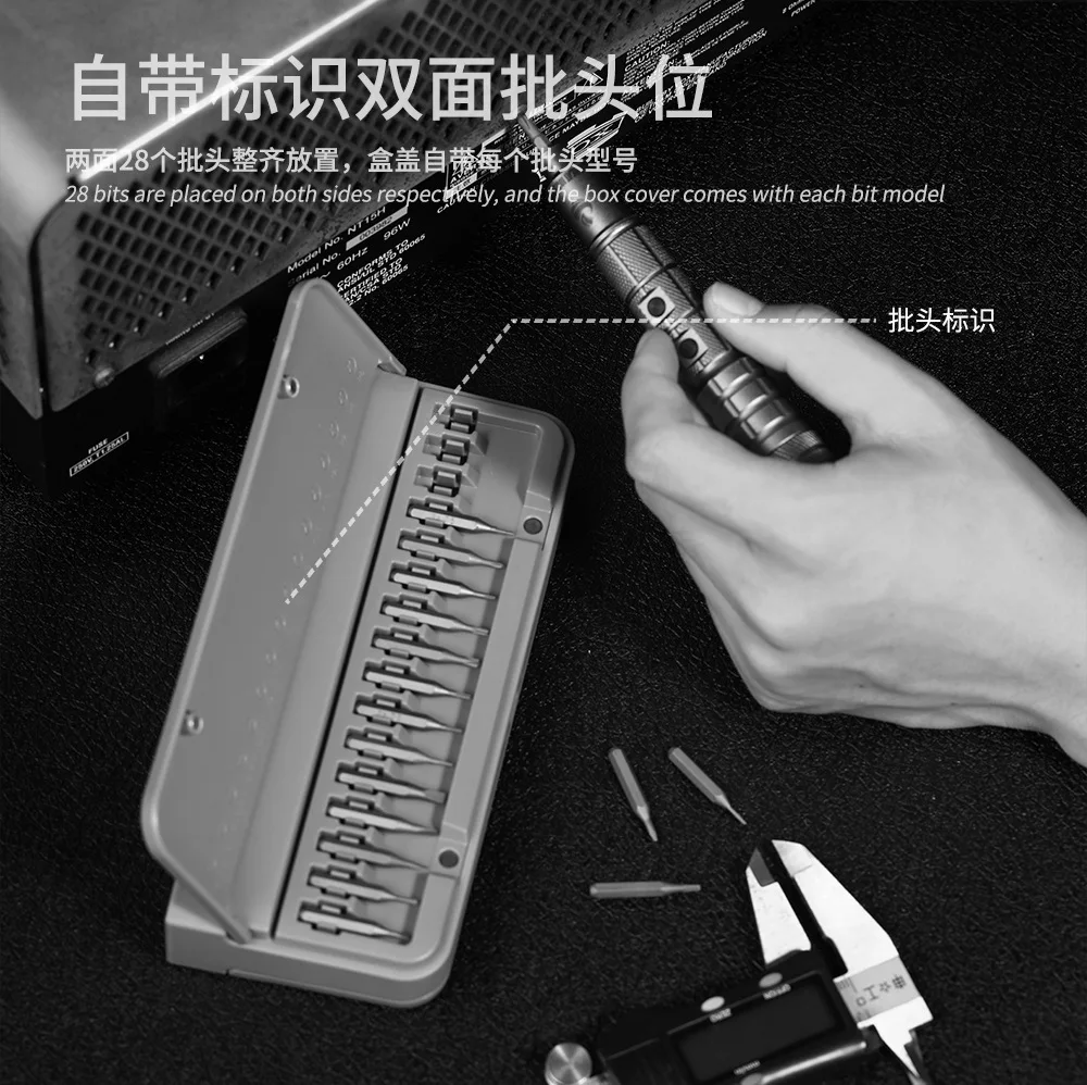 Rechargeable Electric Screwdriver Set Mini Precision Eyeglass Repair Multifunctional Home Disassembly