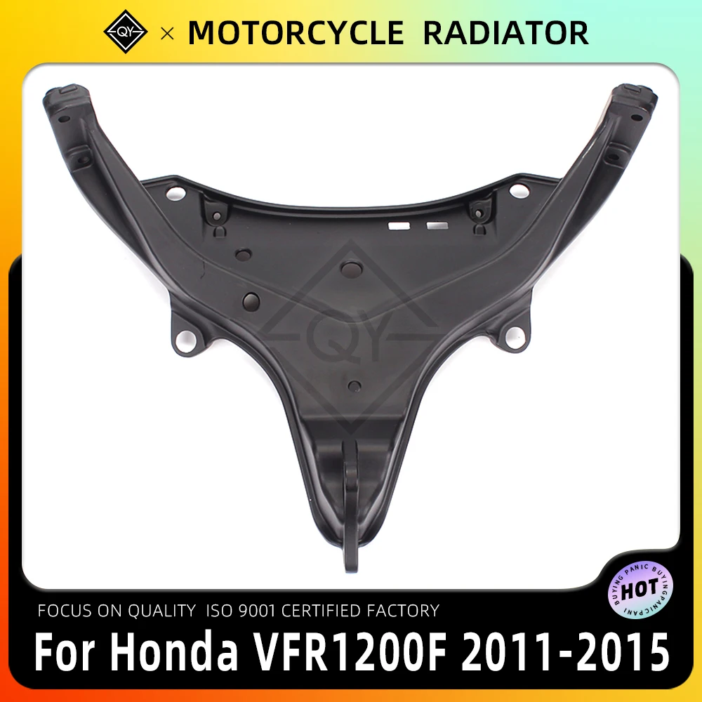 

LQYL мотоциклетный алюминиевый верхний обтекатель фары, держатель кронштейна для Honda VFR1200F 2011 2012 2013 2014 2015
