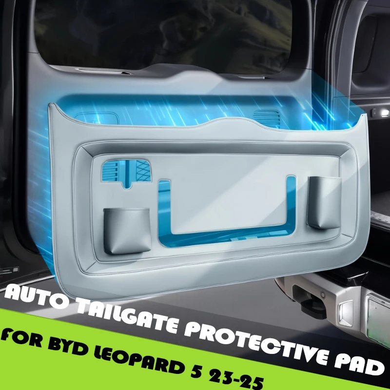 

Автоматическая защитная накладка на заднюю дверь, подходит для BYD Leopard 5 23-25, модифицированный багажник автомобиля, многофункциональный карман для хранения, детали для обновления автомобиля