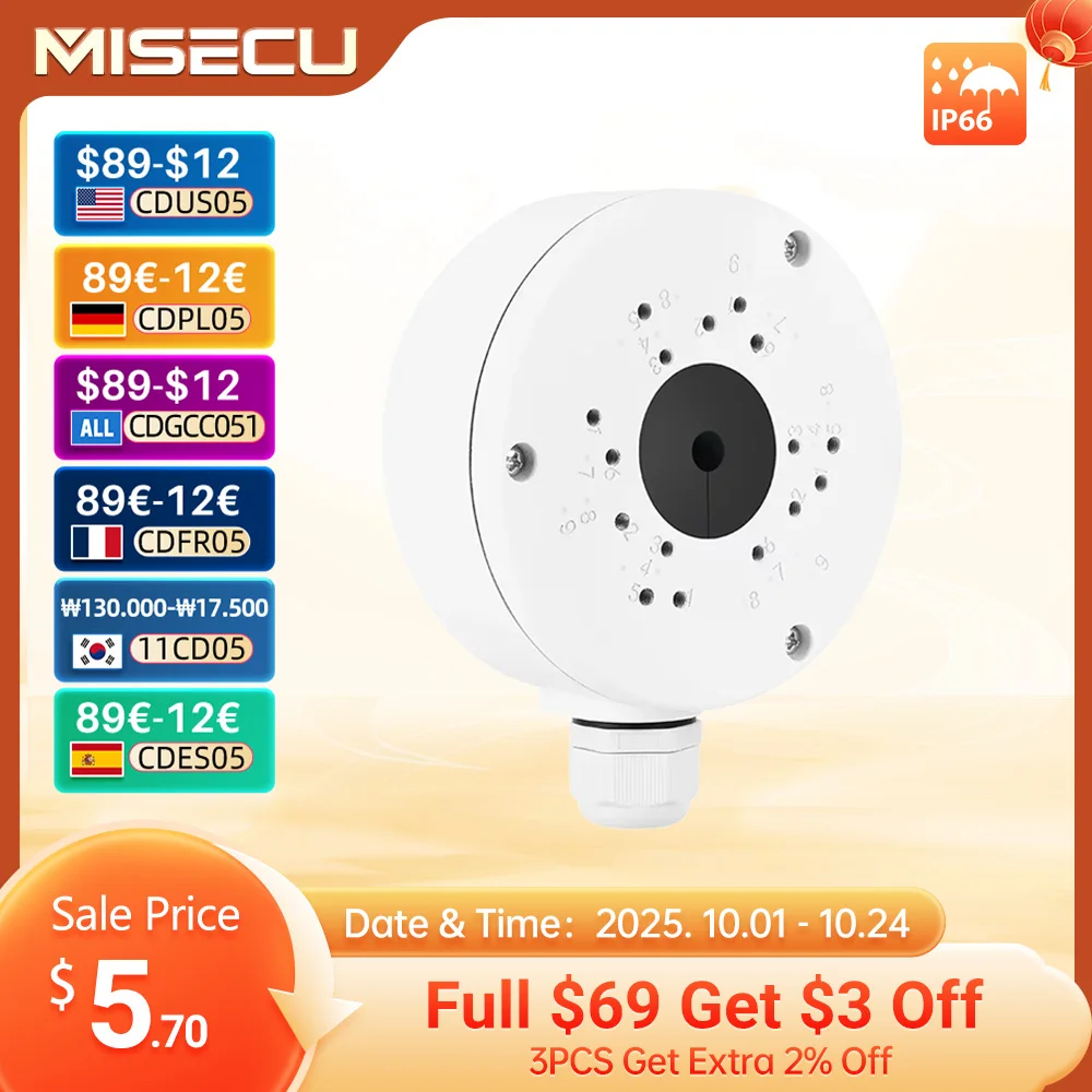 

Водонепроницаемая распределительная коробка Misecu для 629EBP 669BP PT629, кронштейны для IP-камер, аксессуары для камер видеонаблюдения