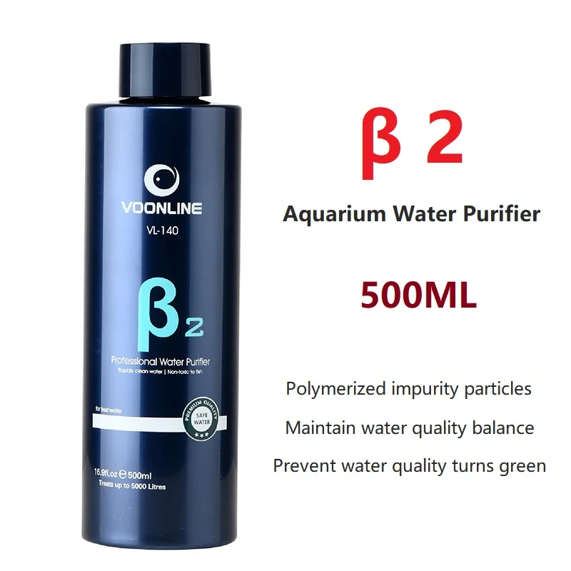 Stabilizer for Purifying Water Quality in Fish Tank,Ion Complexation Technology,Safety Doesn't Hurt Fish Shrimp Aquatic Products