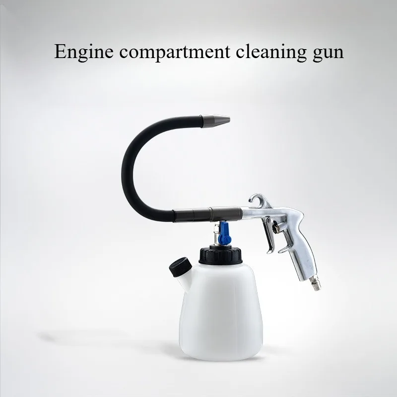

Пневматическая машина для очистки под высоким давлением, автомобильный отсек двигателя, очистка моторного масла, пистолет-распылитель для удаления пыли