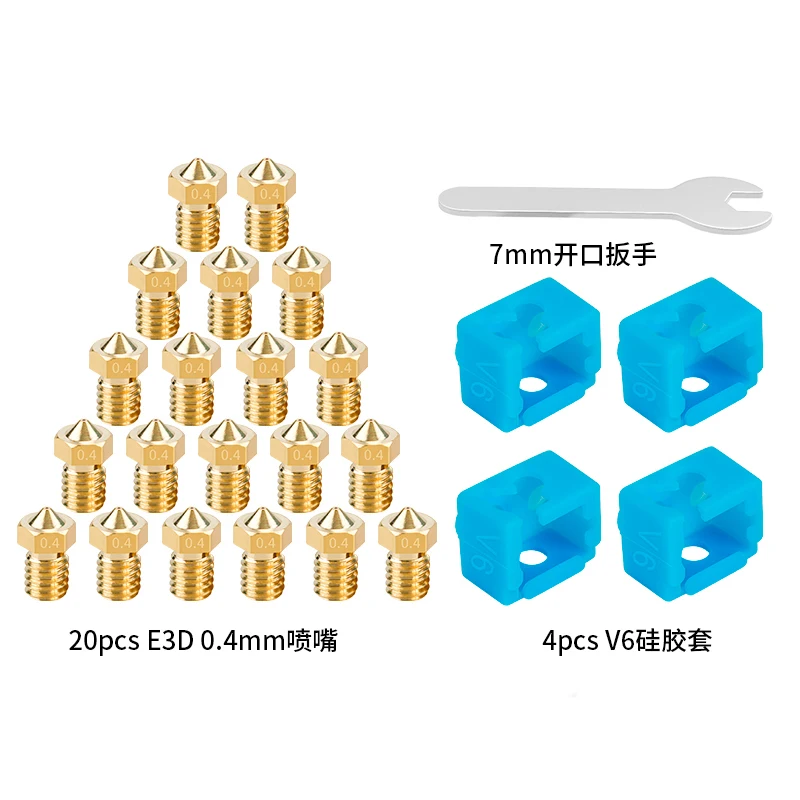

25pc V6 Brass Nozzles Kit Silicone Sock Wrentch for 1.75mm Anycubic Mega S X Chiron Prusa Mini Mini+ Extruder Hotend 3D Printer