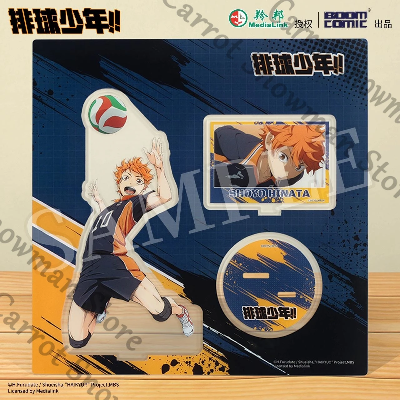 ¡¡Animé Haikyuu genuino!! Shoyo Hinata Kei Tsukishima tablero de pie acrílico signo indicativo Cospaly dibujos animados escritorio decorar regalo