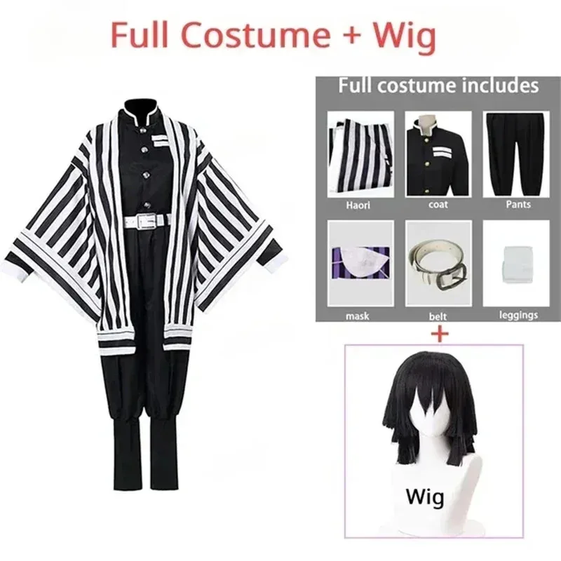 

COSda@Demon Slayer Iguro Obanai Cosplay Costume Adult Anime Kimetsu No Yaiba Tanjirou Halloween Costumes Clothing Wig Set