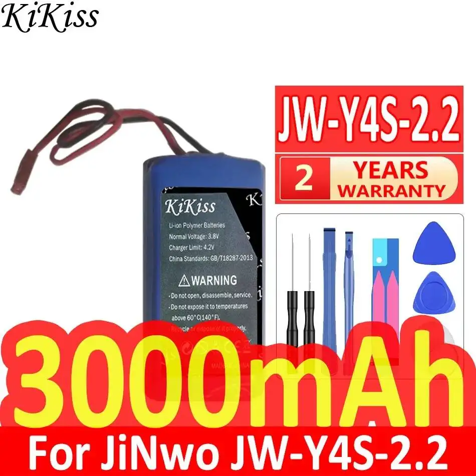 3000mAh High Compatibility For Jinwo JW-Y4S-2.2 X-Ray Medical Equipment Medical Device Battery