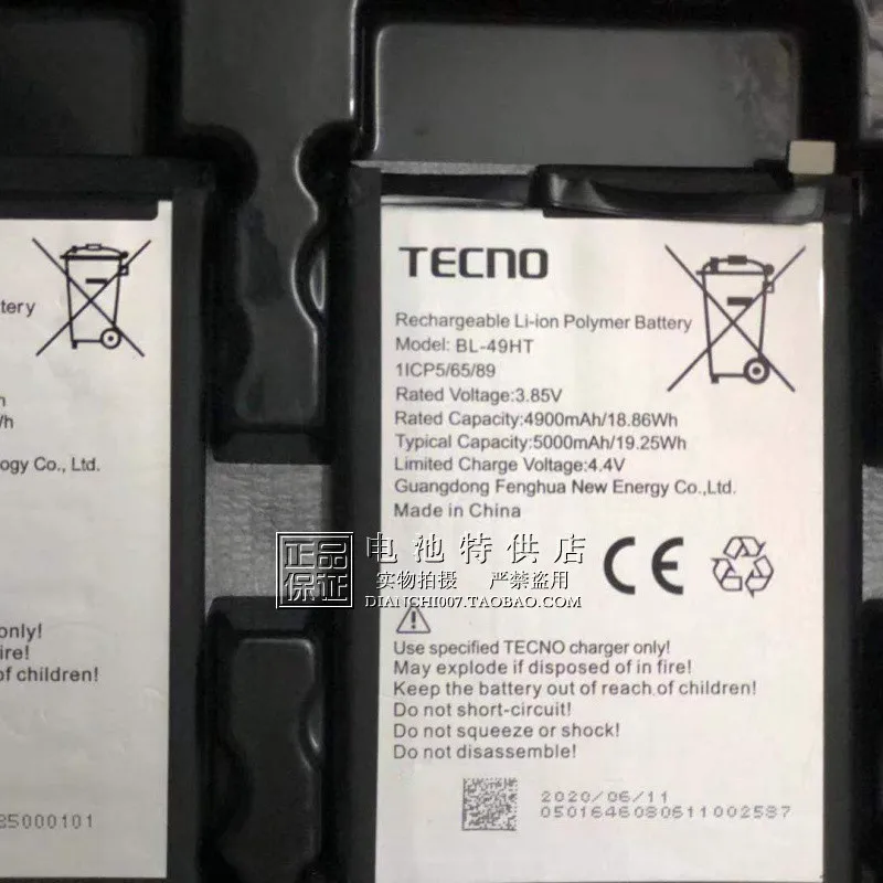 

In Stock for TECNO BL-49HT battery 5000mAh Tracking Number High capacity Long standby time for TECNO battery