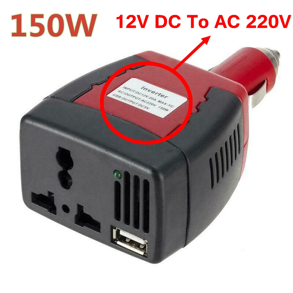 Sigaretta per auto Inverter USB 150W DC 12V a AC 220V convertitore di alimentazione adattatore caricabatterie Inverter per auto accessori