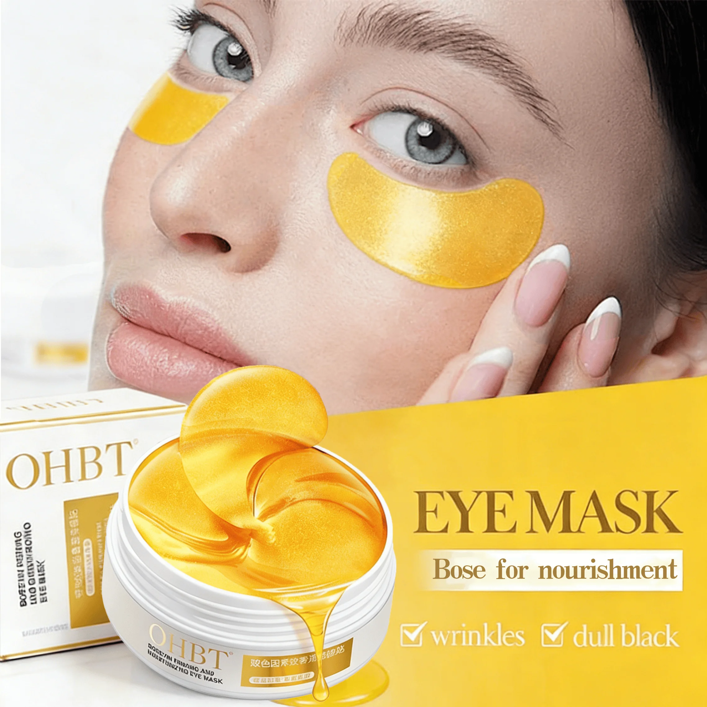 

OHBT Маска для глаз Pro-Xylane Увлажняющая Укрепляющая 60 шт. Улучшает мешки под глаза Патчи для глаз против морщин Патчи для глаз от темных кругов