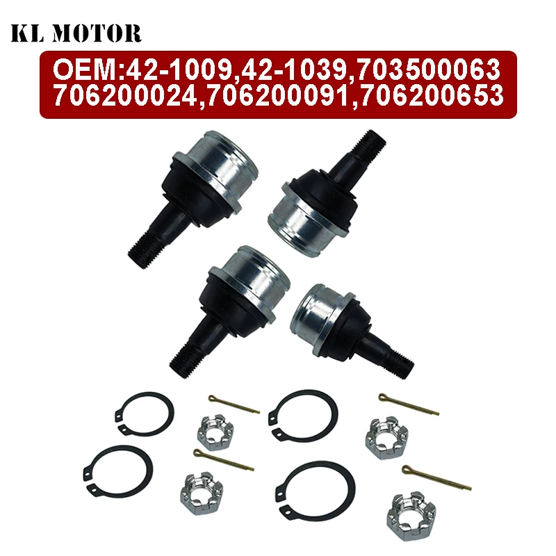 

Комплект из 4 шаровых шарниров для CA Outlander G1 Renegade 800 QUAD GO KART ATV UTV 42-1039 706200653 706200091 706200024 703500063 42-1009