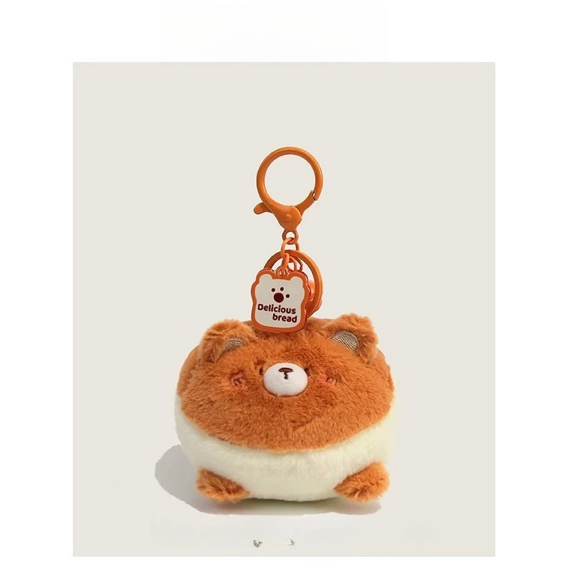 Breloczek Miś Chlebak Urocza Pluszowa Zawieszka do Plecaka Prezent dla Dziewczynki Modna Marka Automat z Chwytakiem