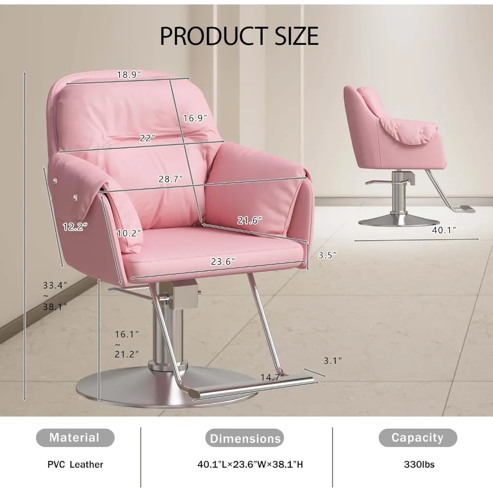 كرسي صالون مع مسند ظهر مريح، كرسي حلاق R مع ارتفاع قابل للتعديل ودوار دوار 360 درجة مريح #3
