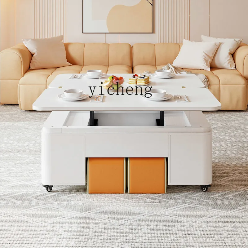

LX multi-functional lifting coffee table dining table dual-purpose integrated small apartment