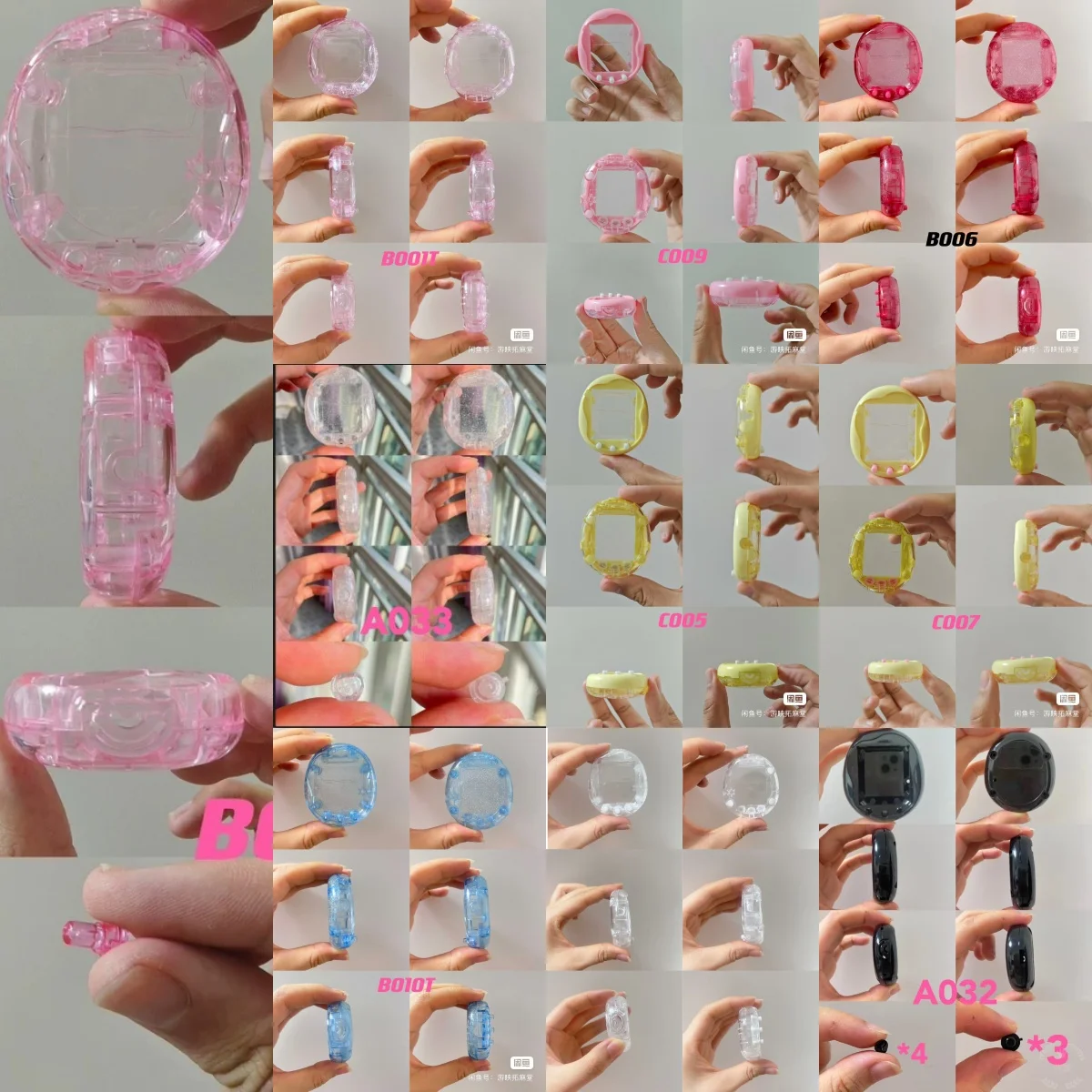 

Bandai Tamagotchi Uni Replacement Case B003t (Only Outer Shell, Not Internal Chip)