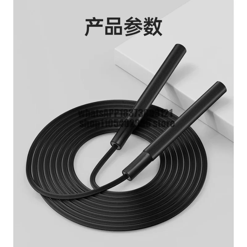 Jump rope: Standard 5mm pure PVC wire-free racing rope