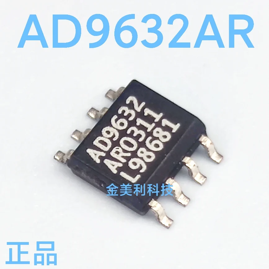 AD9632AR  AD9632  AD8397AR  AD8397ARZ  AD8130AR  AD8130ARZ  Authentic chip SOIC-8