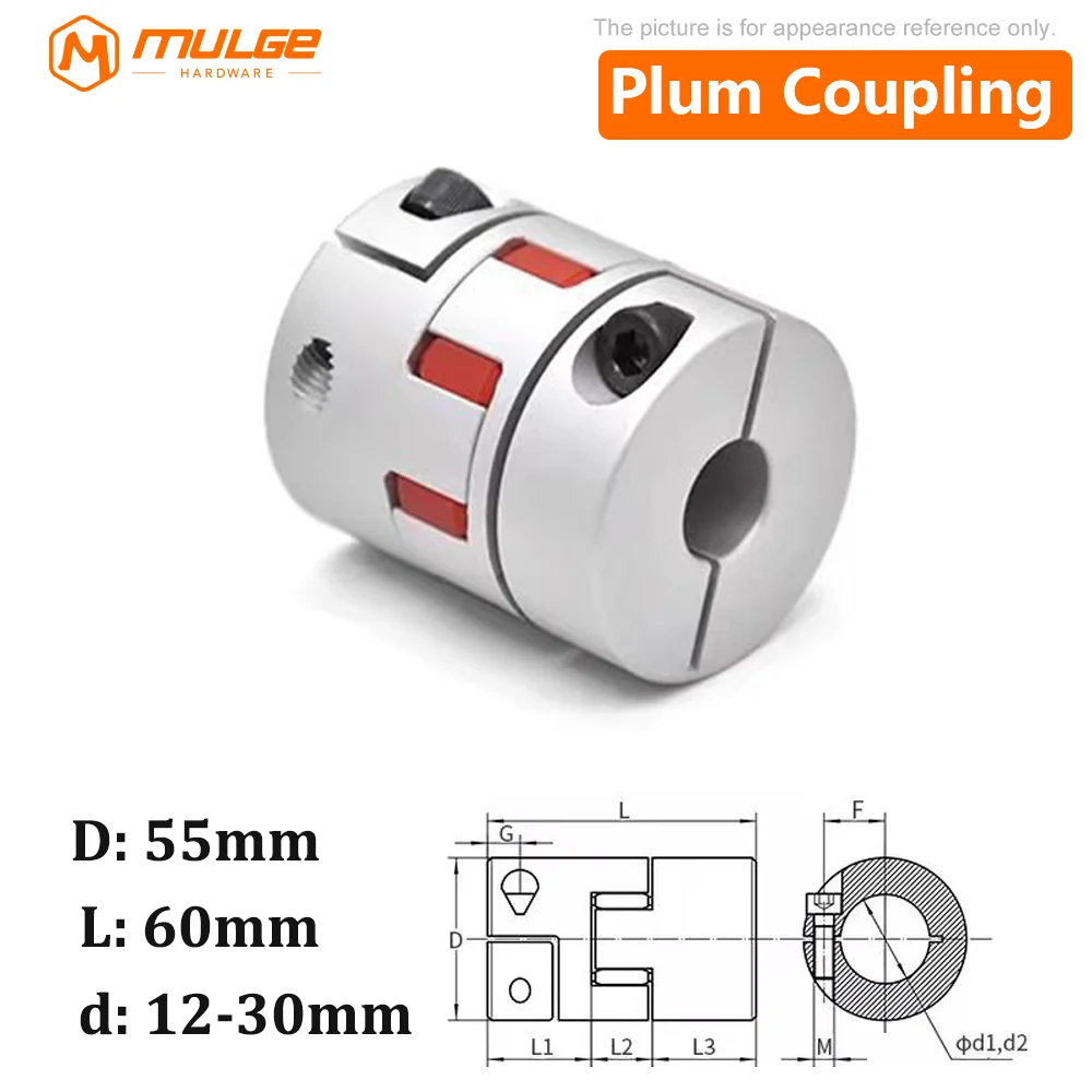 

LM series Flexible plum clamp coupler D55L60 shaft size CNC Jaw shaft coupling 12mm-30mm D55 L60 couples
