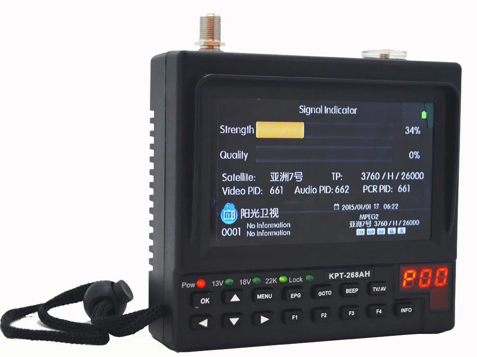 4.3 Inch Portable D…