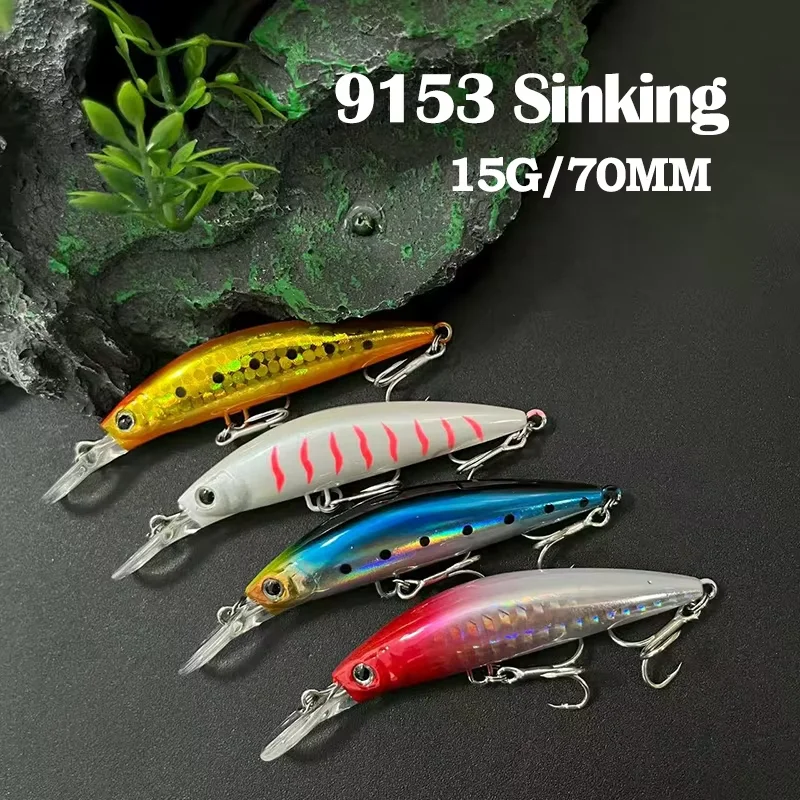 Heavy Minnow 70Mm 1…