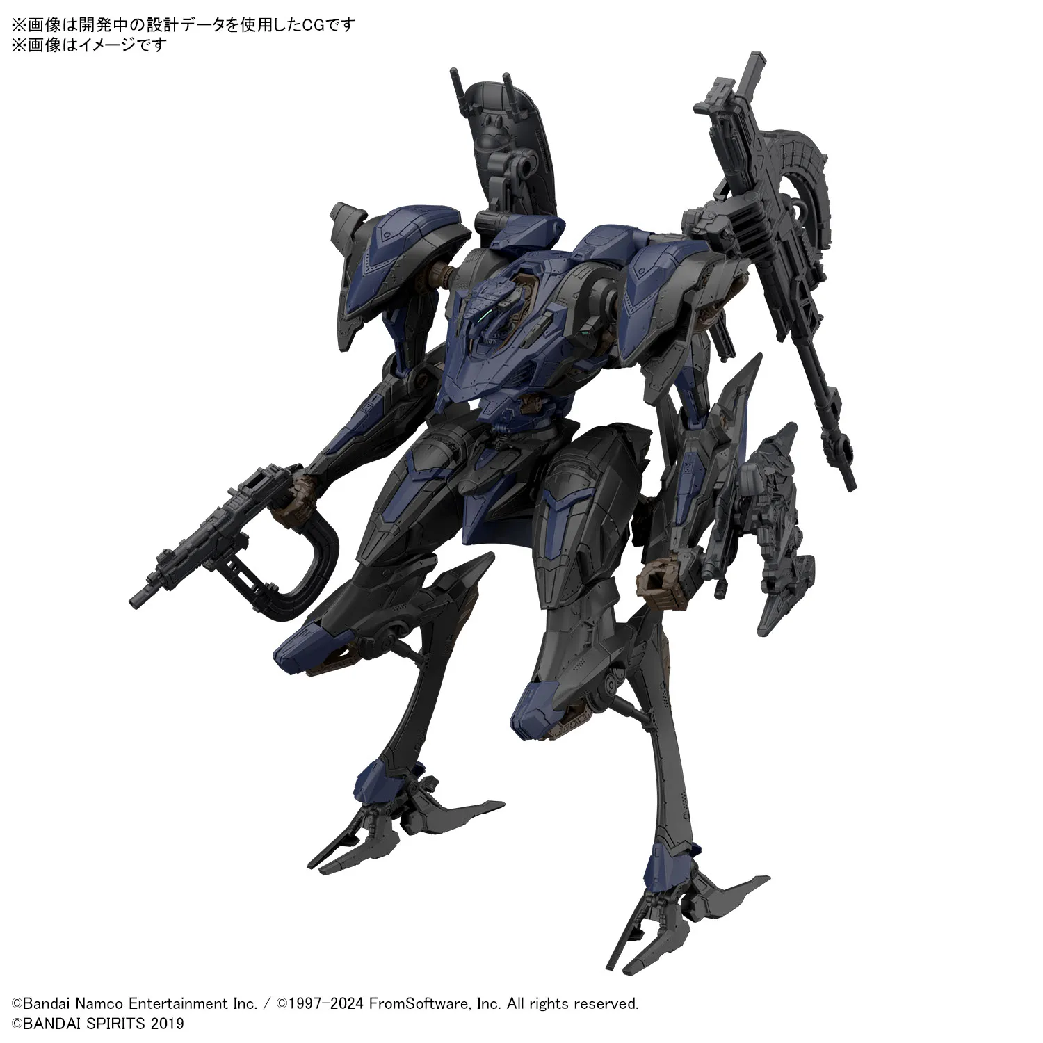 Bandai Authentieke 30 MM Model Kit GEPANTSERDE CORE 6 NIGHTFALL STAAL HAZE Anime Figuur Montage BD011 MELANDER CC2000 ORBITER Robot
