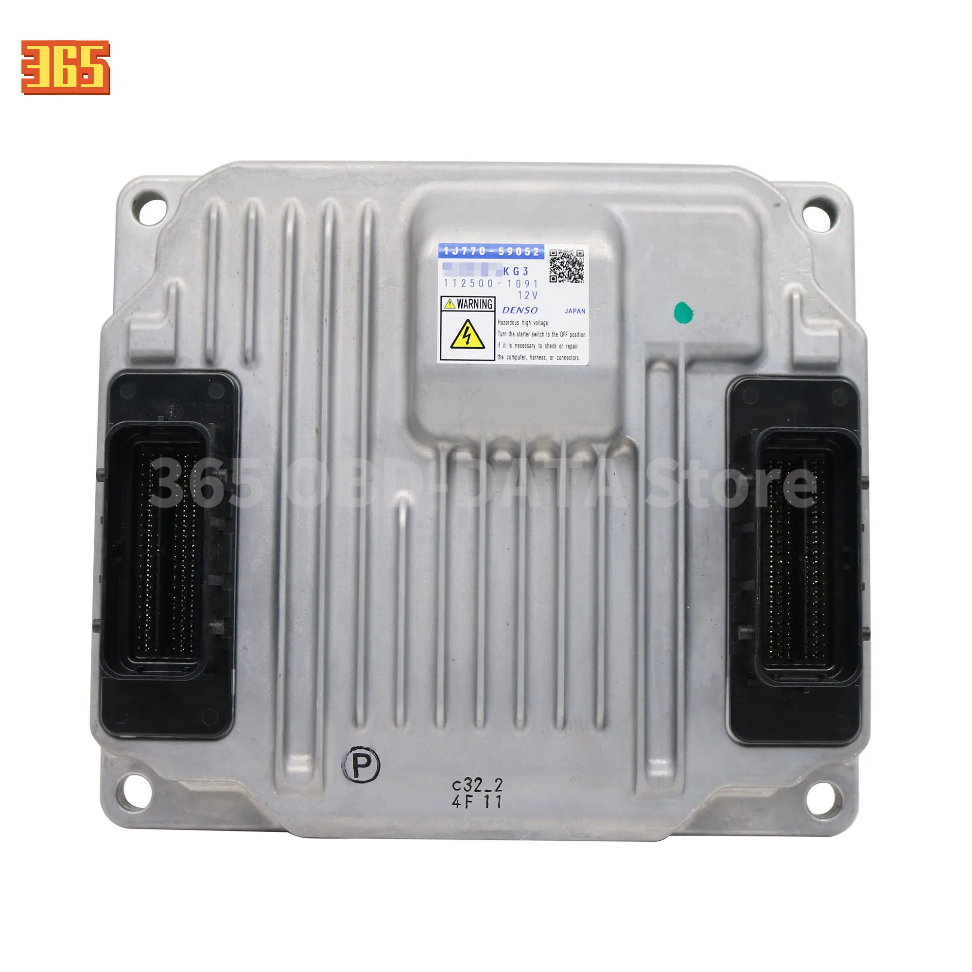 

Compatible with Kubota V2607 ECU controller 1J770-59052 112500-1091 parts of the high-performance engine