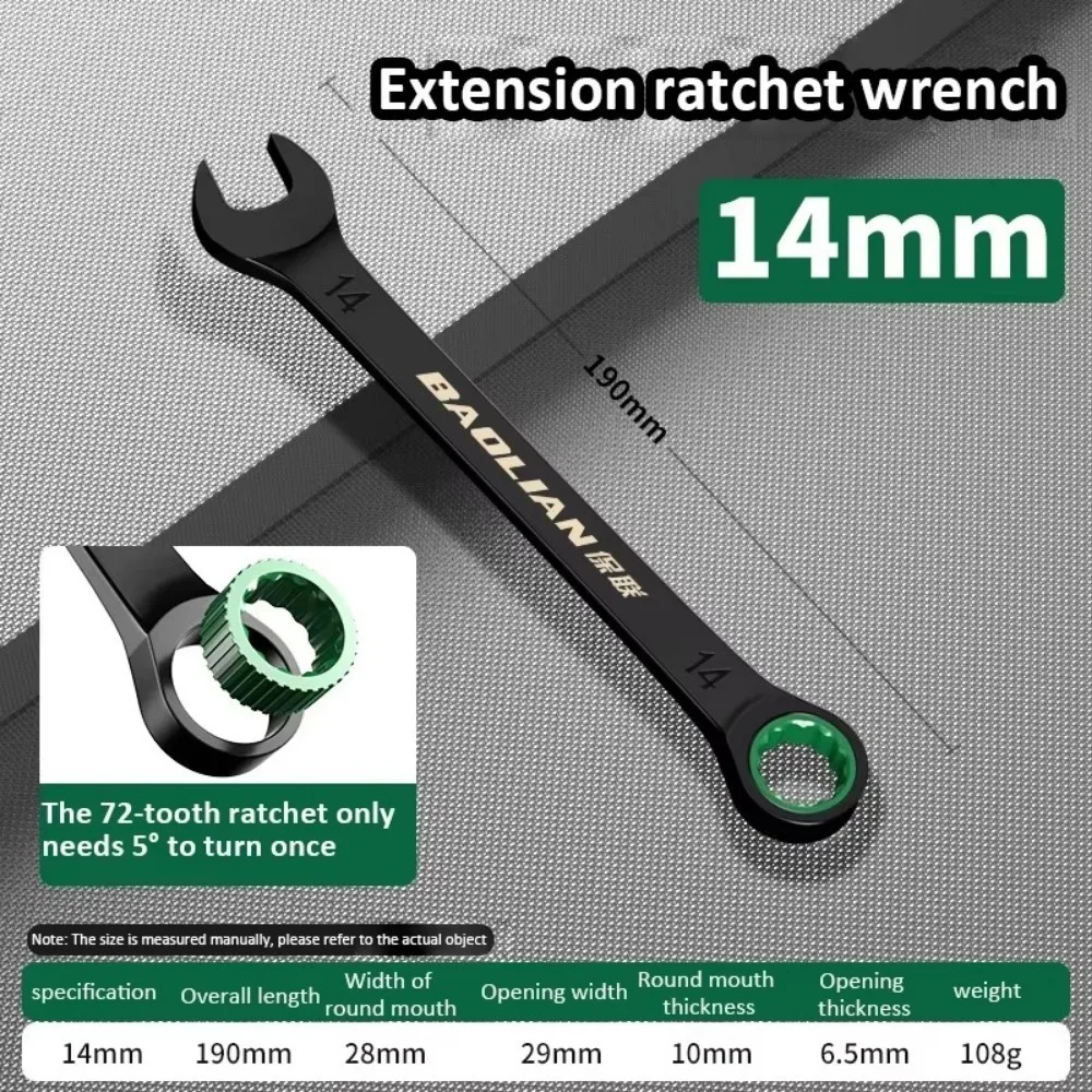

Universal 6-19MM Combination Wrench Open-end Dual-purpose Ratchet Spanner Manual Spanners Car Repair Tool