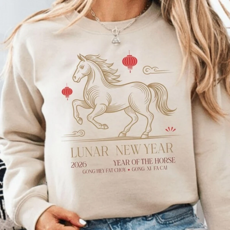 

Лунный Новый год, китайская лошадь, подарок на год зодиака, одинаковые толстовки с капюшоном на удачу, осенне-зимний свитшот, топ