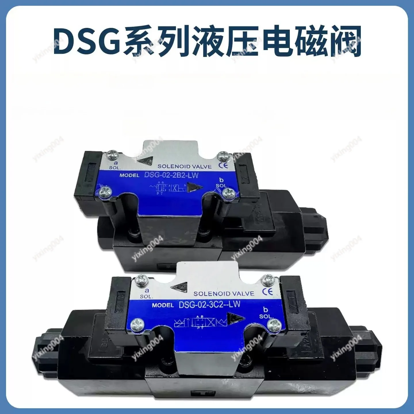 Hydraulic Electromagnetic Reversing Valve DSG Series 3C2 3C3 3C4 2B2 Type Valve