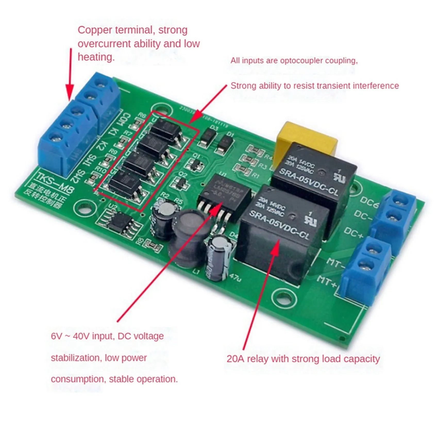 ABXF-3X DC 6 В 12 В 24 В мотор прямого и обратного контроллера 20 А высокий ток с пределом реле драйвер подъема плата управления P0