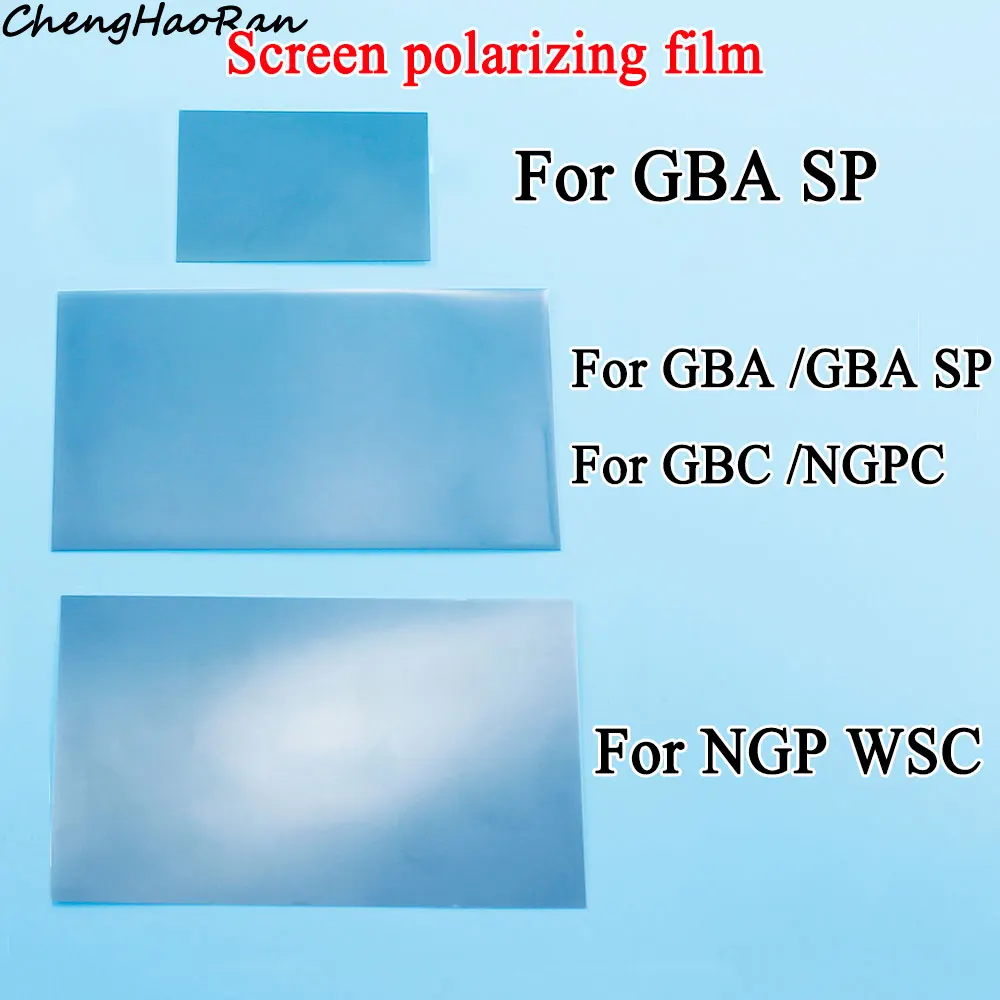 2 PCS GBA Screen Polarizing Film For GBA SP/GBC/GB/GBP Screen Lens Protection Film Game Replacement Parts