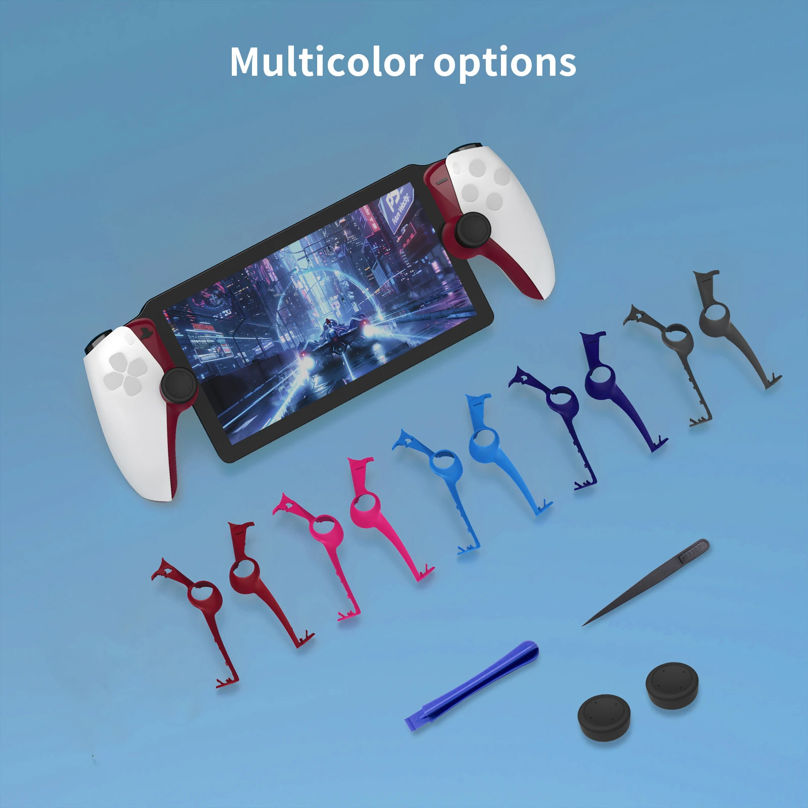 

For PS Portal Replacement Shell Cover,for PS Portal Portable Accessories Case Cover Replacement
