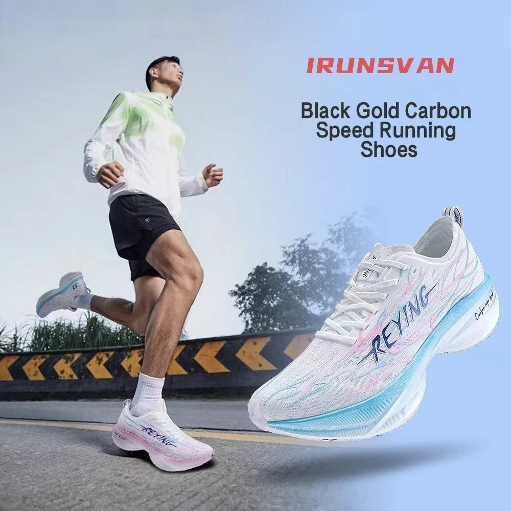 

IRUNSVAN Cushioned marathon running shoes with strong grip and carbon board running shoes, comfortable and unisex training shoes
