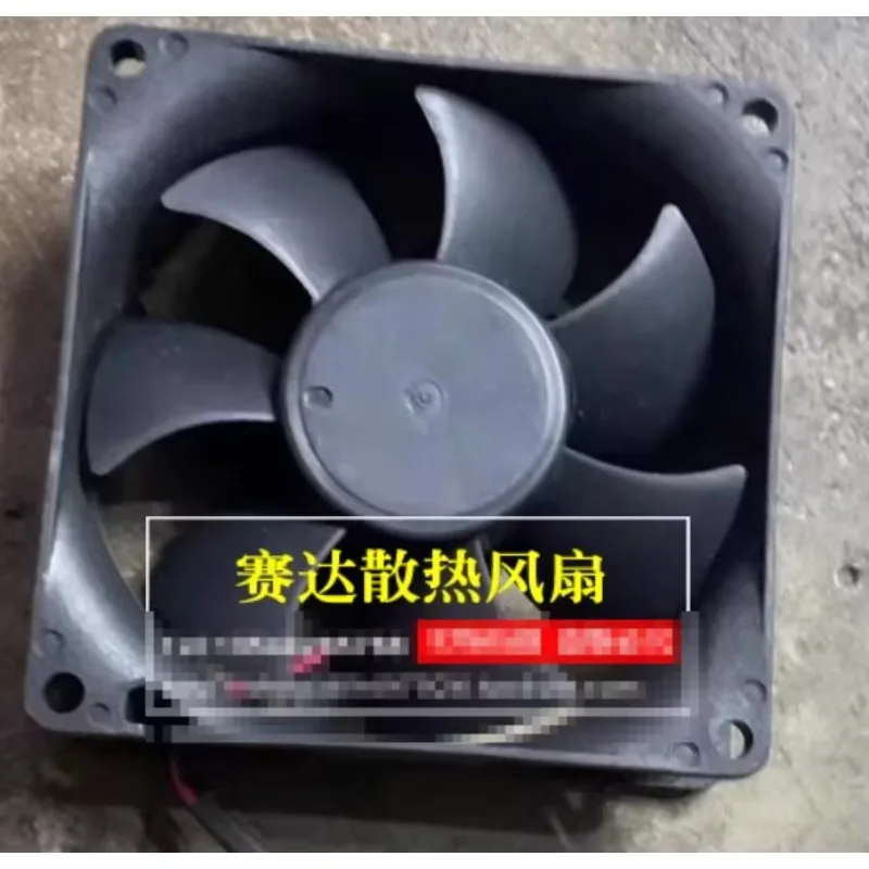 DWPH EFC-08E12D-E003 DC 12V 0.40A 80x80x25mm 2-Wire Server Cooling Fan