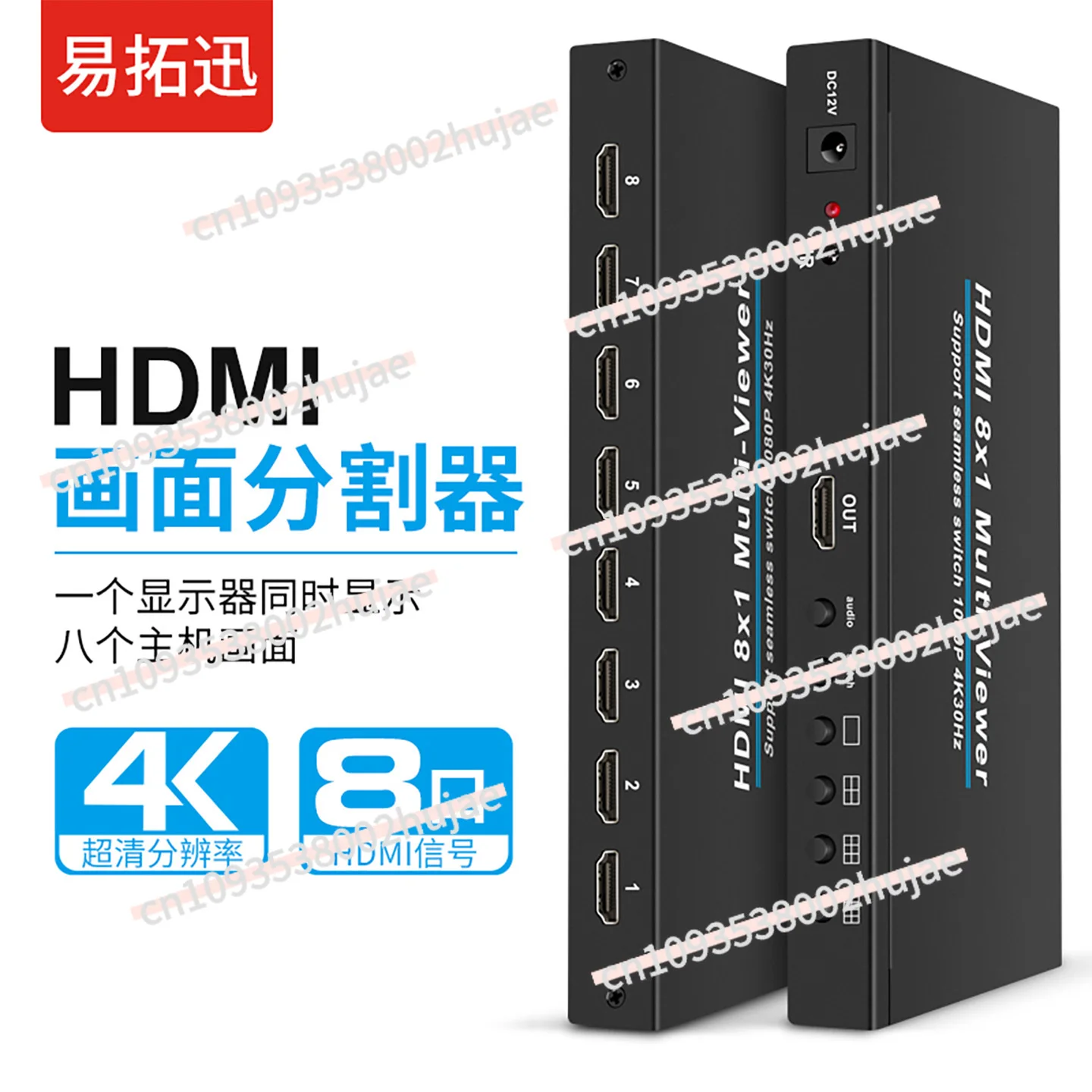 8-Port 4K Hdmi Spli…