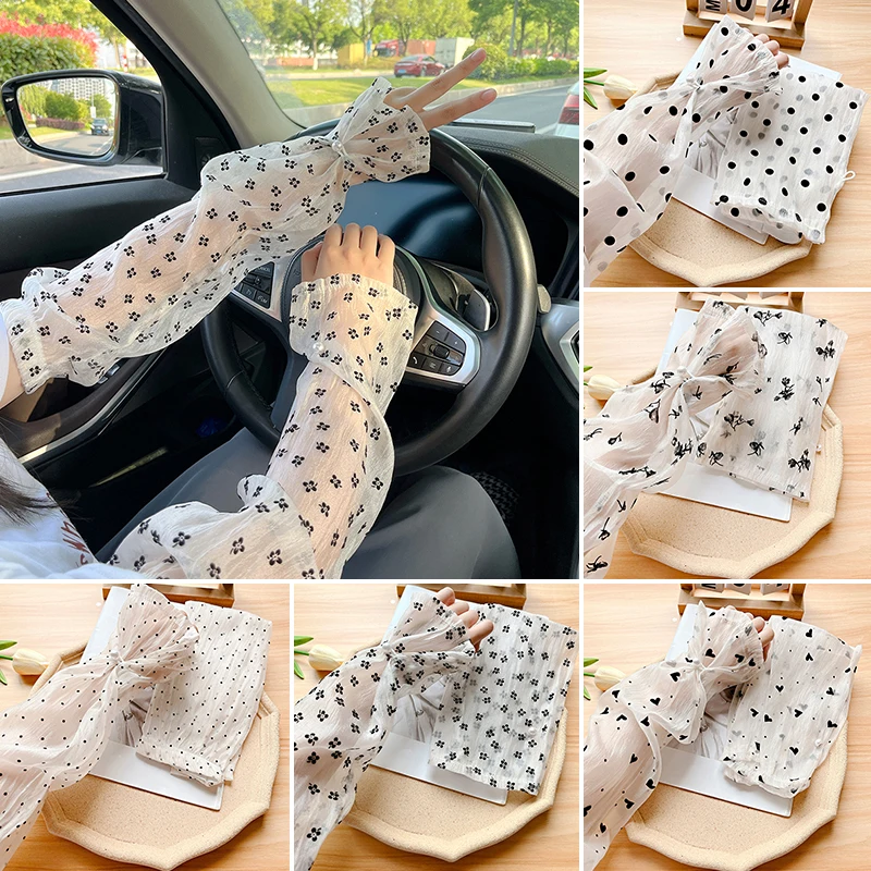 Summer Lace Sunscreen Ice Sleeve For Women Mesh Wave Point UV Thin Breathable Loose Long Sleeves Gloves Outdoor Arm Sleeve