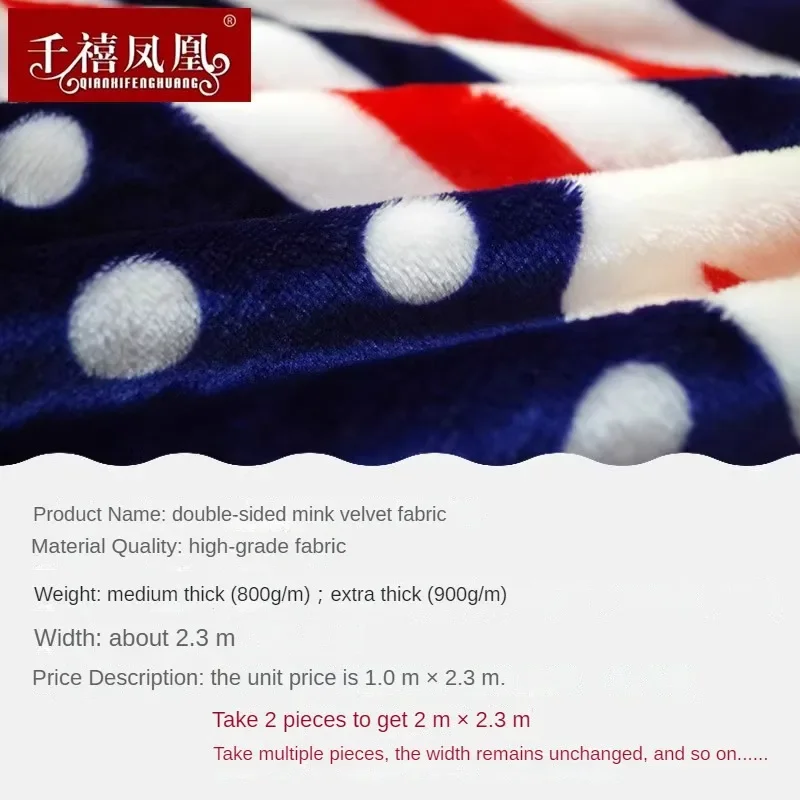 Thickend Flannel Fabric By The Meter for Sheets Blanket Clothes Pajamas Diy Sewing Coral Fleece Cloth Soft Warm Cartoon Printed