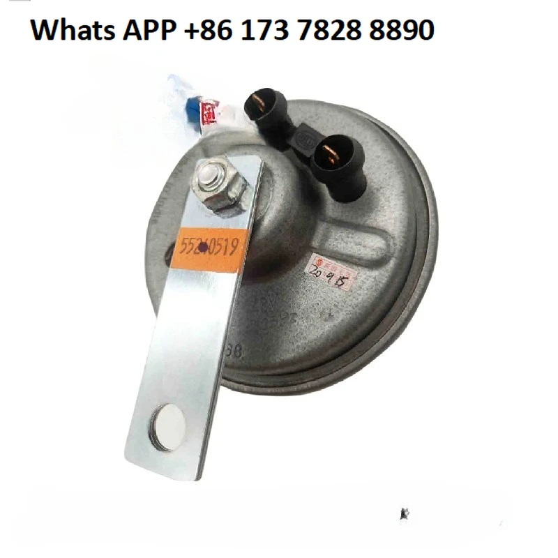 

Suitable for 115/336 forklift parts 0009731507 horn 80V 0009731536 horn 48V