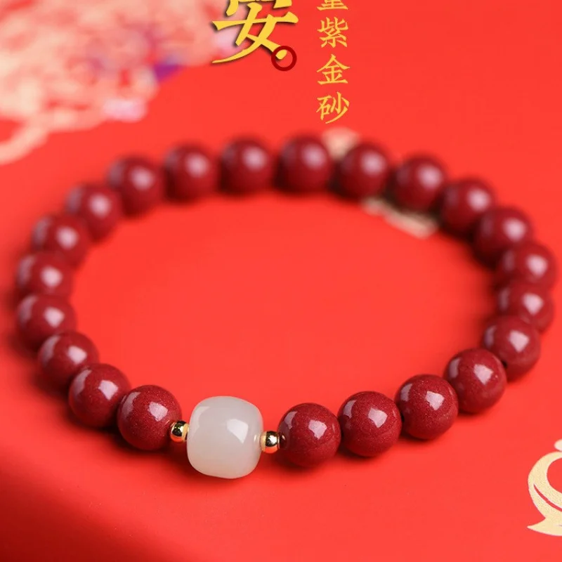 Fidelity Purple Gold Bracelet Hetian Jade Bracelet Jasper Men and Women Couple Ancient Style Beads Bracelet image 5