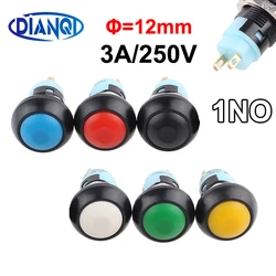 1PC PBS-33A 12mm 1NO latching Small Waterproof plastic Push Button Switch 250V 3A Round Red Green White Black Blue Yellow DS-33A