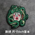 Embroidered patch 9