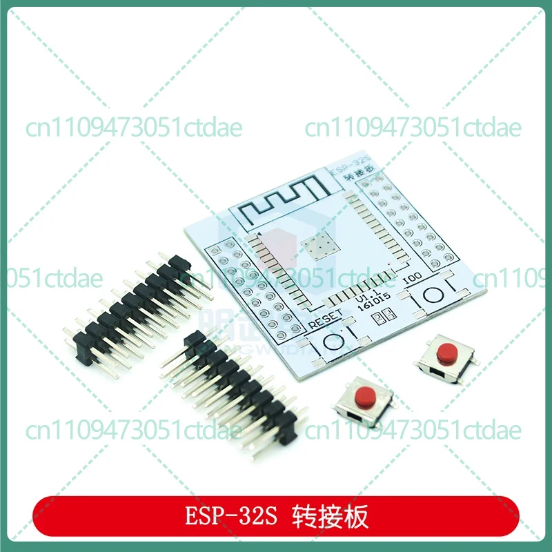 

50-200 шт. для платы-адаптера последовательного модуля Wi-Fi ESP-32S ESP8266