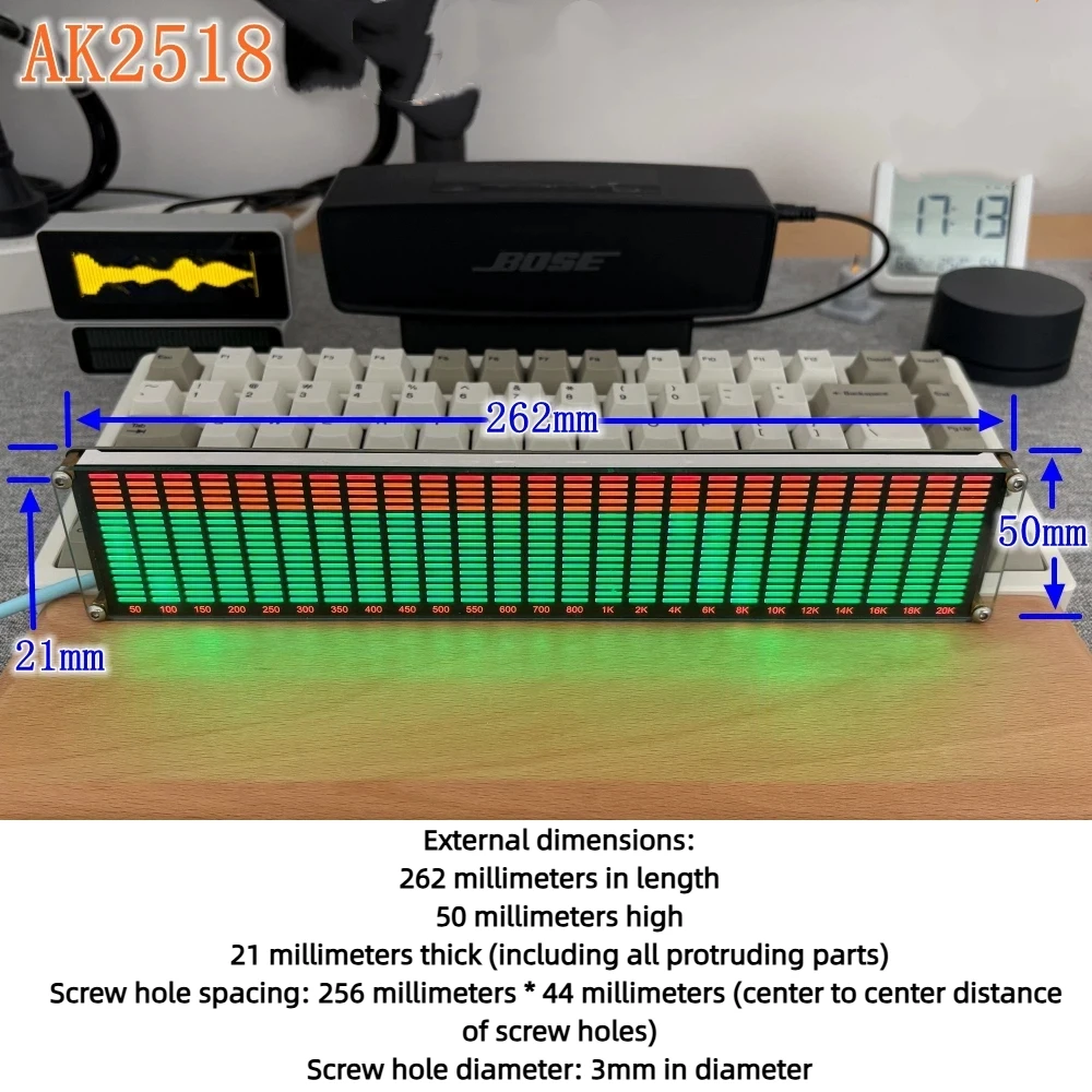 AK2518 Clock, Bluetooth Music Spectrum