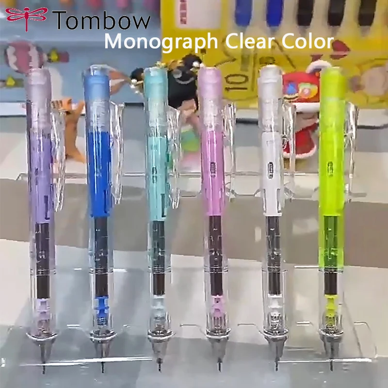 

Tombow Mono Graph Mechanical Pencil 0.3/0.5mm Frosted Transparent Barrel Low Gravity Metal Tip Break-Resistant Lead Student Use
