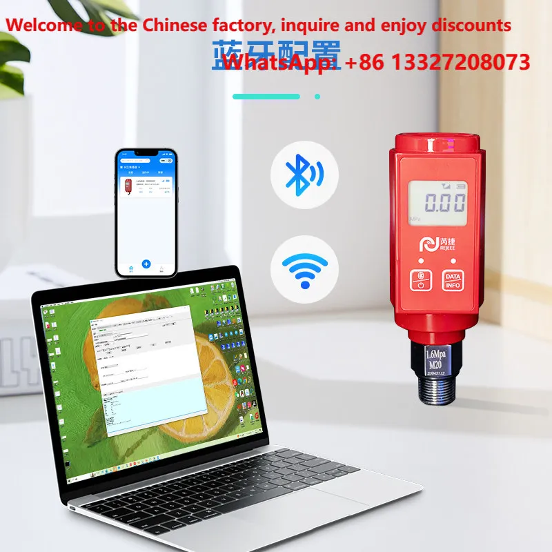 Line pressure sensor LoRa 4G remote plug end water pressure hydraulic oil pressure mini program