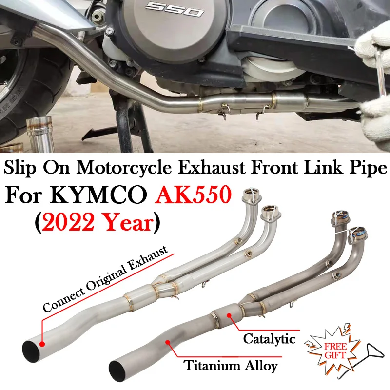 Plug And Play For KYMCO AK550 550 2022 Motorcycle Exhaust System Escape Moto Modify Titanium Alloy Front Link Pipe With Catalyst