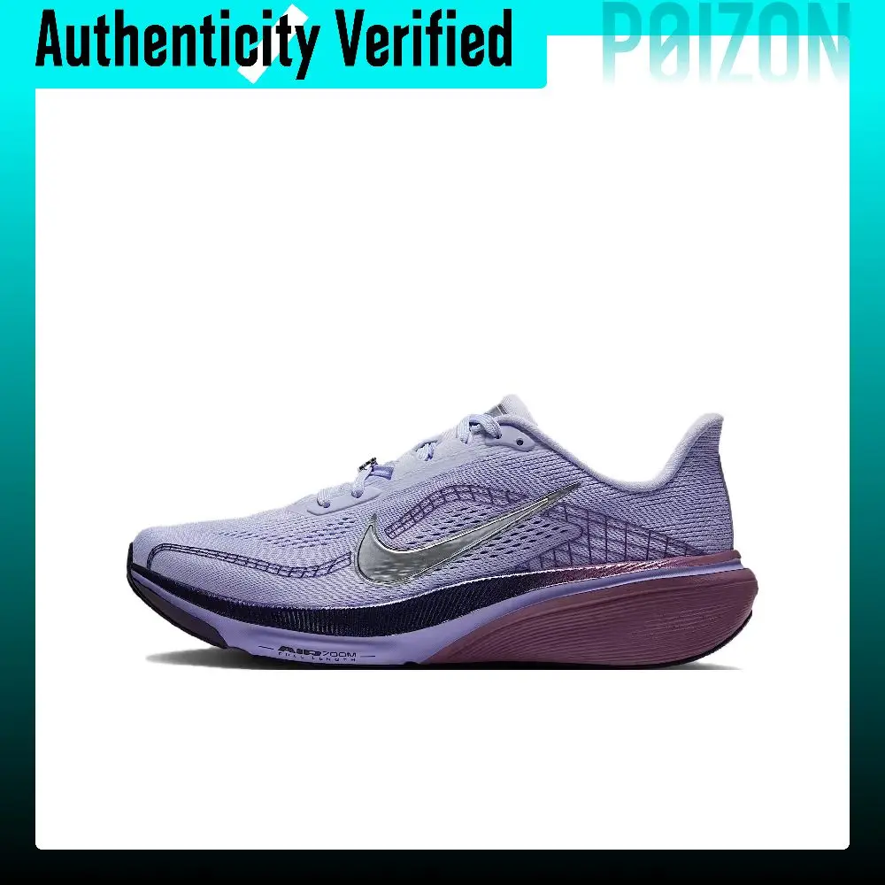 Nike Pegasus 42 Low-top Casual Running Shoes Women's Light White Purple/Iron Black/Pulse Purple/Metallic Silver IQ1090-500