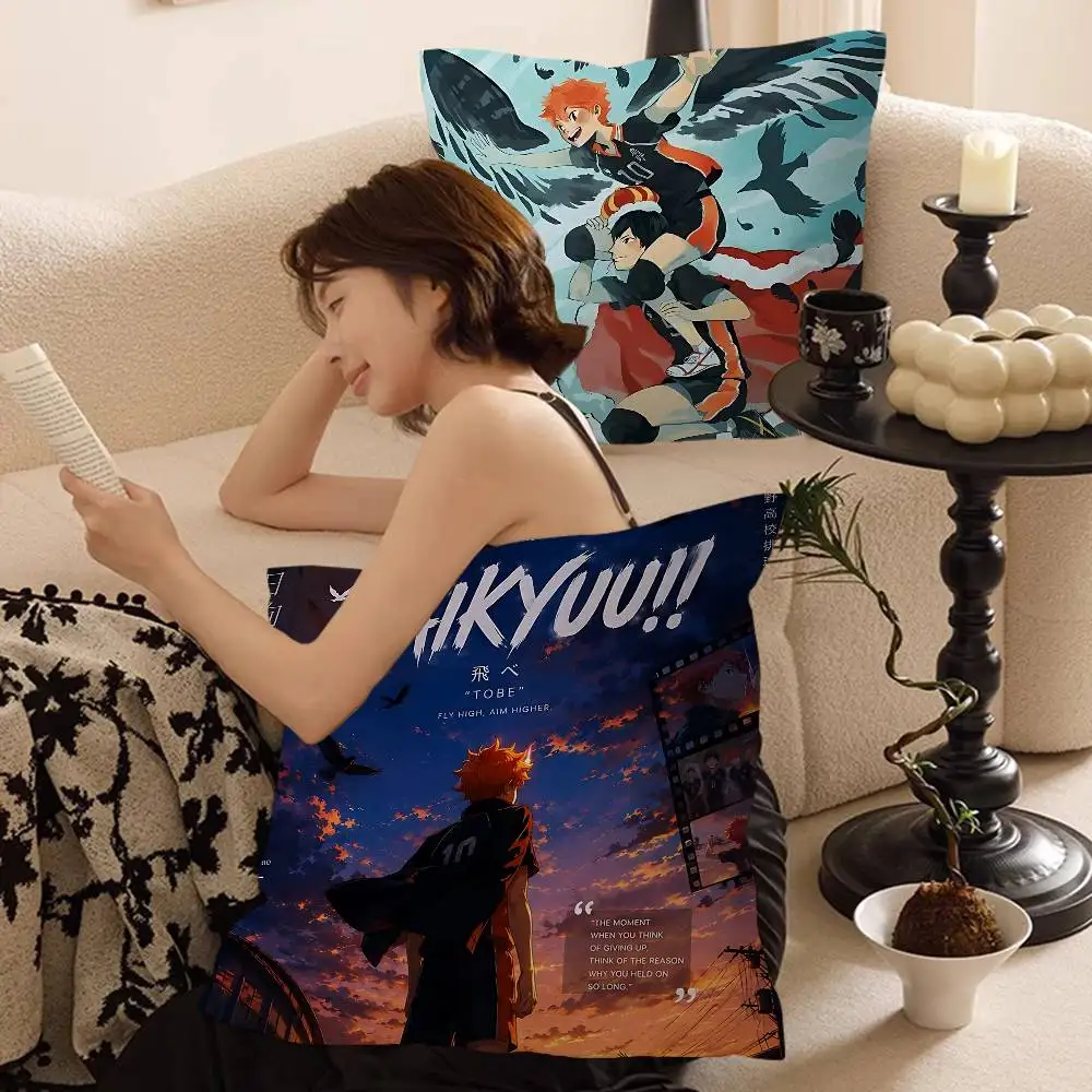 H-Haikyuu!! Personalized Picture Text Home Decorative Pillows Household Gifts 45x45cm