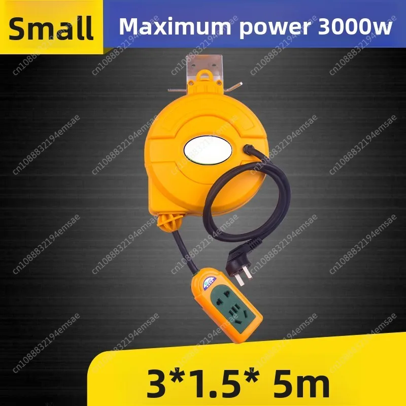 

3000W Automatic Retractable Power Cable Reel Wire Telescopic Cable Drum Electric Cable Reel Power Supply Hose Reel 5M