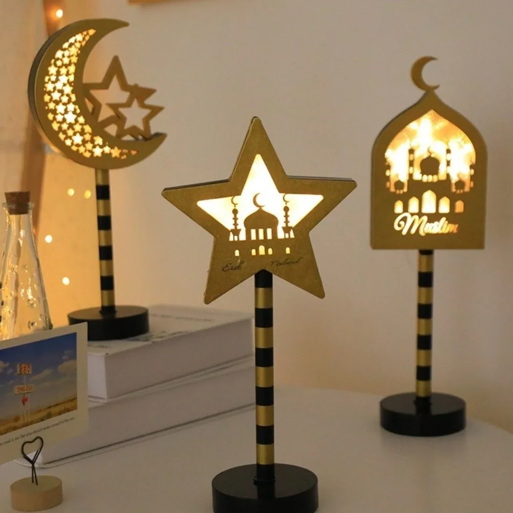 

Wooden Shell LED Moon Light LED Beads Decorative Ramadan Desk Light Eid Mubarak Energy Saving Crescent Moon Lamp Home Display