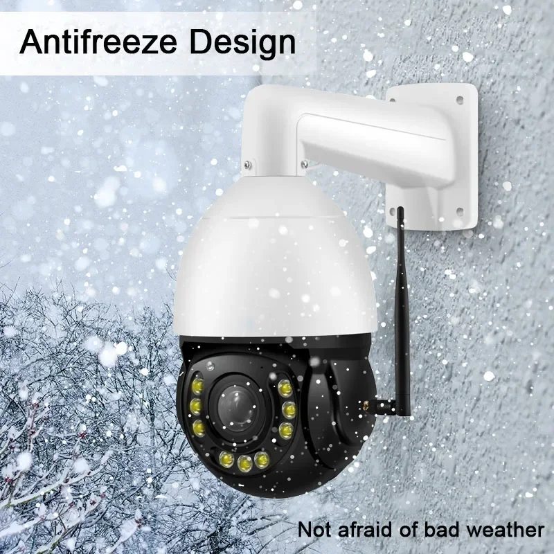 高レベル6インチWIFI PTZ IPカメラ 屋外スピードドームカメラ カラフルナイトビジョン 30倍ズームレンズ ワイヤレスPTZカメラ